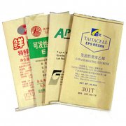 什么是紙塑復(fù)合編織袋？
